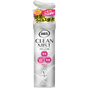 エステー　消臭力　CLEAN　MIST　無香性