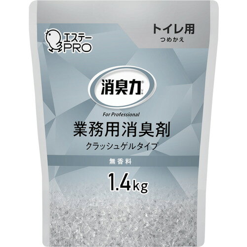 エステー　G消臭力　クラッシュゲルトイレ用　詰替　1．4kg　無香料