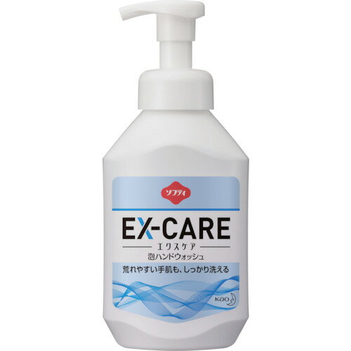Kao　業務用ソフティ　EX－CARE　泡ハンドウォッシュ　500ml