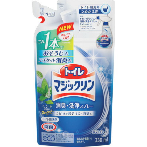 Kao　トイレマジックリン消臭・洗浄スプレー　ミント　詰替用330ml