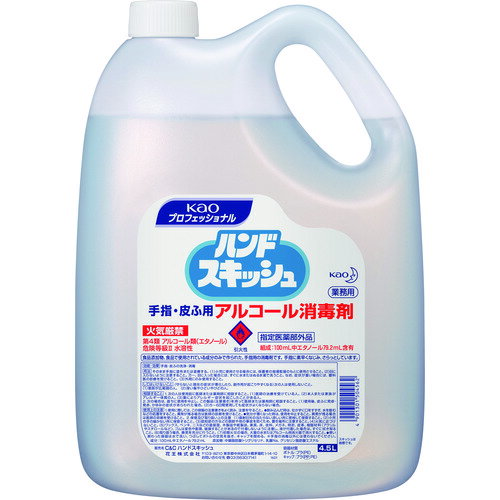 Kao　業務用ハンドスキッシュ　詰め替え用　4．5L