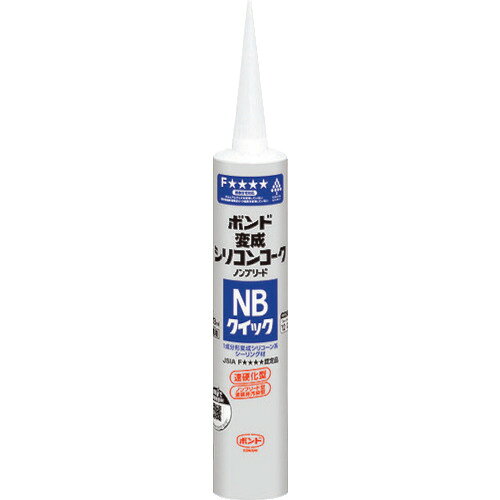 コニシ　変成シリコンコークNB　クイック　ホワイト　330ml JAN：4901490053124 メーカー：コニシ（株） / ブランド：コニシ / 原産国：日本 特長 ●塗装が可能で、塗装非汚染型です。●速硬化タイプなので塗装工程に短時間で移行できます。●低温作業性良好です。 用途 ●モルタル・コンクリートのひび割れや、すき間シールに。●一般建築内装用。●浴室・洗面所の水もれ防止に。 仕様 ●色：ホワイト●容量(ml)：333●使用温度範囲(℃)：-30〜90 仕様（詳細） ●使用温度範囲：-30〜90℃●日本シーリング材工業会 JSIA F☆☆☆☆認定品●カートリッジタイプ 材質／仕上 ●主成分：変成シリコーン樹脂系