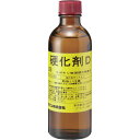 セメダイン　硬化剤D　100g　AP－155