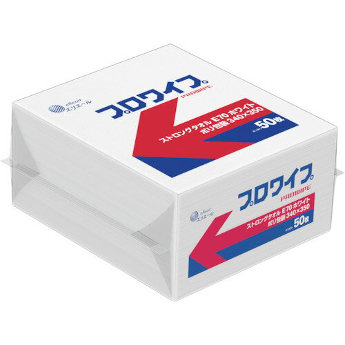 エリエール　エリエール　プロワイプ　ストロングタオルE70　ホワイト　ポリ包装　340×350