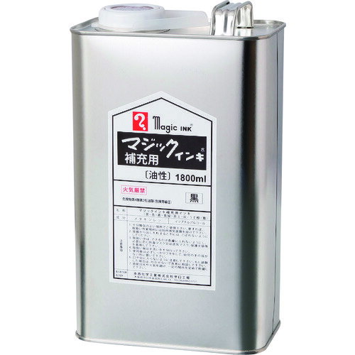 マジックインキ 補充インキ 1800ml 赤