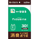 サニパック　ニオワイナ消臭袋とって付きSヘッダー白半透明30枚