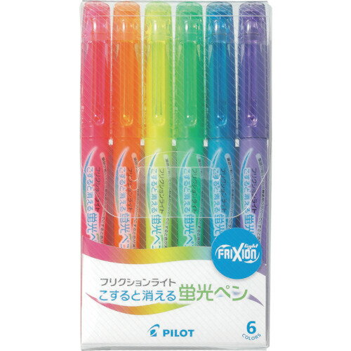 パイロット　消せる蛍光ペン　フリクションライト　基本カラー6色セット