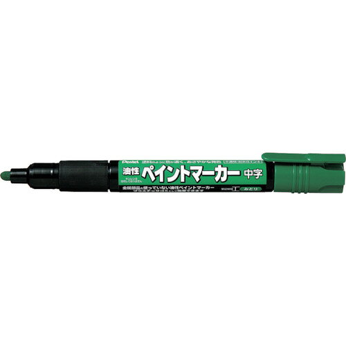 ペンテル　ペイントマーカー　MMP20　緑