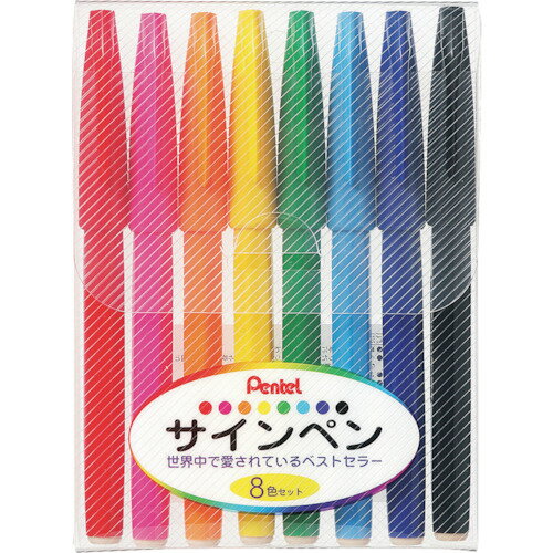 ペンテル　水性ペン　ぺんてるサインペン　8色セット