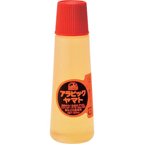 ヤマト　液状のり　アラビックヤマト50ml