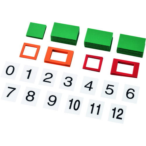 緑十字　無災害記録表用オプションパーツセット（229450・229451用）　記録－450用札