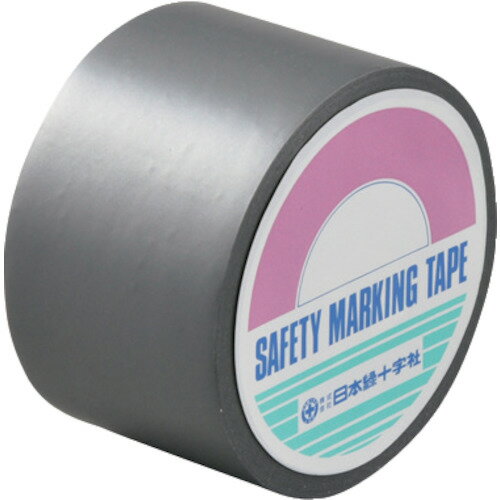 緑十字　防食テープ　シルバー　防食50S　50mm幅×10m　ポリ塩化ビニル