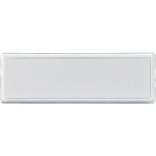 緑十字　マグネット付きカードケース　白　MGK−80W　25×80×8mm　台紙付　エンビ JAN：4932134148166 メーカー：（株）日本緑十字社 / ブランド：緑十字 / 原産国：日本 特長●付属の台紙にオリジナルの文字を書き込み、マグネットで掲示することができます。●台紙はケース内に密閉されるため、脱落や汚れの心配はありません。 用途●氏名札などに。 仕様●色：白●幅(mm)：80●高さ(mm)：25●厚さ(mm)：8●中紙(mm)：20×75●縦(mm)：25●横(mm)：80 仕様（詳細）●取付方法：マグネットタイプ 材質／仕上●本体：硬質塩化ビニール●磁石：塩素化ポリエチレン(樹脂マグネット) セット内容／付属品●台紙