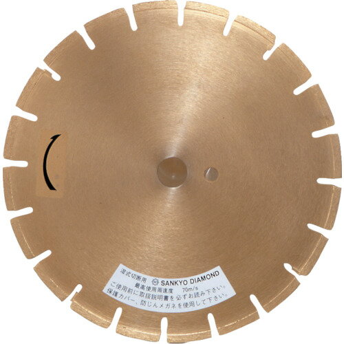 三京 ジャパン玄人305×3．0×27