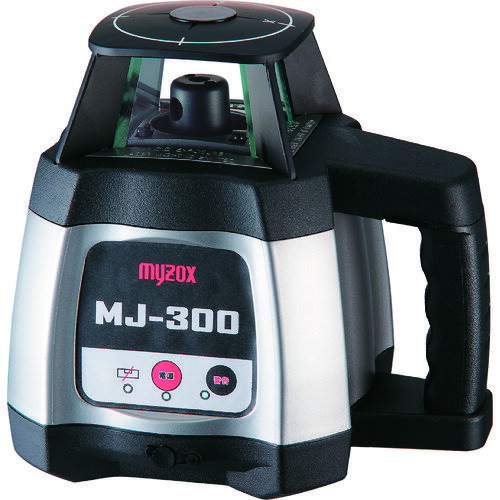 マイゾックス　回転レーザー　自動整準レーザーレベル　MJ－300　受光器2個付