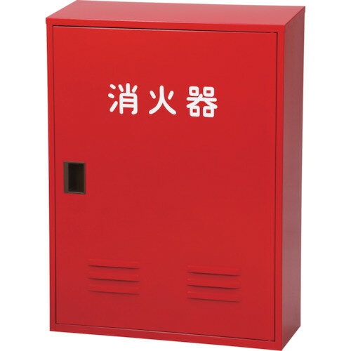 ドライケミカル 消火器収納箱20型2本用 NB-202(II) ドライケミカル 消火器収納箱20型2本用 NB-202(II)