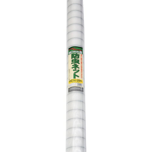 Rakuten - Dio　農園芸用　銀糸入り防虫ネット　透光率90％　2．1m×20m