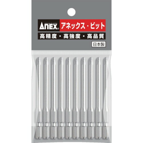 ���ͥå������ϥ��ѡ��ӥå�10���ȡ����ա�2��82