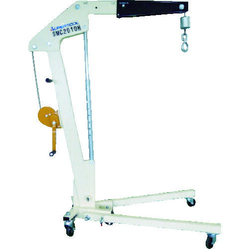 スーパー マルチクレーン（軽量型）つり上げ荷重：最大200kg アーム長調節：2段階調節式