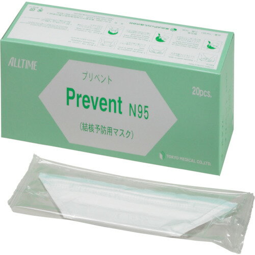 東京メディカル プリベントマスクN95 ホワイト 個包装 20枚入