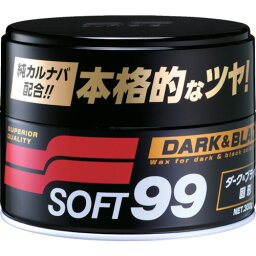 ソフト99　ニューソフト99（固形）ダーク＆ブラック