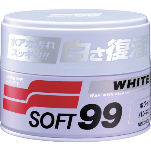 ソフト99　ニューソフト99（ハンネリ）ホワイト