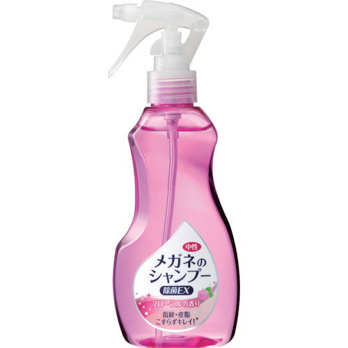 ソフト99　メガネのシャンプー除菌EX　フローラルの香り