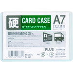 プラス　34467）カードケース　ハード　PC－207C　A7