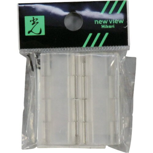 光　ABS蝶番（4入）×：個　〇：袋