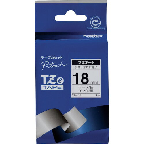 ブラザー　Tzeテープ　黒文字／白地／18mm