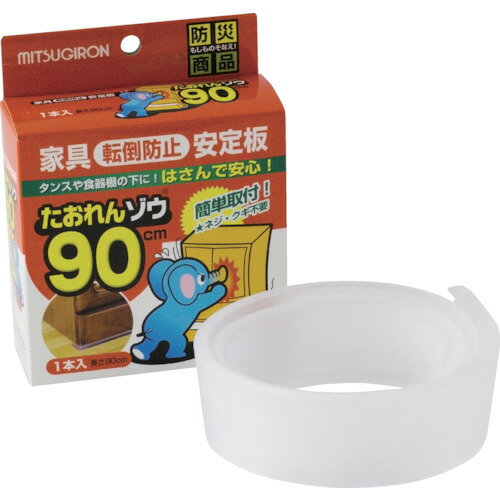 ミツギロン　たおれんゾウ90EVA　ST－25