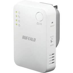 バッファロー　無線LAN中継機　11ac／n／a／g／b　433＋300Mbps