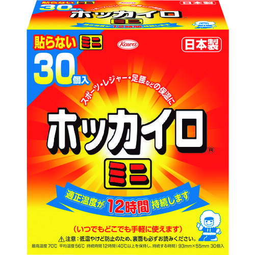 興和　貼らないホッカイロ　ミニ　30個入り