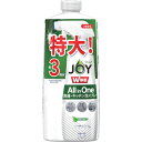 P＆G　ジョイ　W除菌　ALLinONE　食器＋キッチン　緑茶の香り　詰め替え　約3回分　630ml