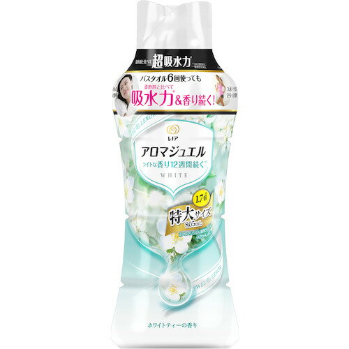 P＆G　レノア　アロマジュエル　香り付け専用ビーズ　ホワイトティー　本体　特大　805mL