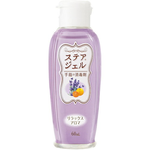 カワモト　ステアジェルb　リラックスアロマ　60ml