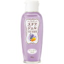 カワモト　ステアジェルb　リラックスアロマ　60ml