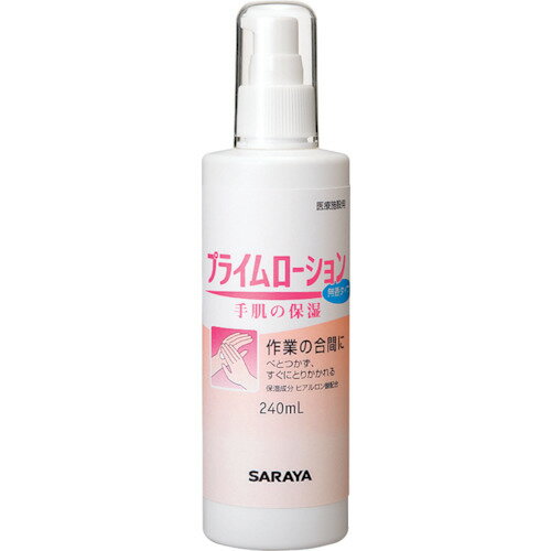 サラヤ プライムローション無香240mL サラヤ プライムローション無香240mL