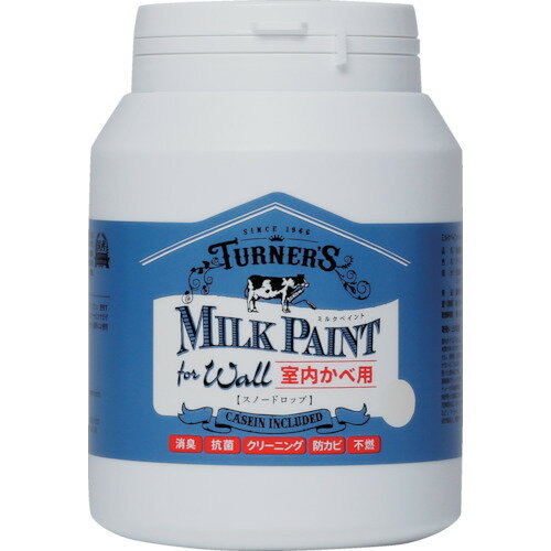 ターナー ミルクペイントウォールエッグタルト450ML