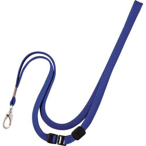 OP　ループクリップ　金属フック式　1本　青