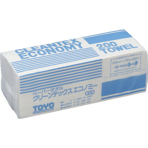 トーヨ　　　ペーパータオル　クリーンテックスエコノミー白　200枚×42P　1Cs（箱）＝8400枚 1