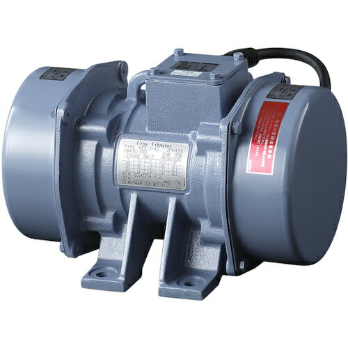 ユーラス ユーラスバイブレータ KEE－3－4C 200V