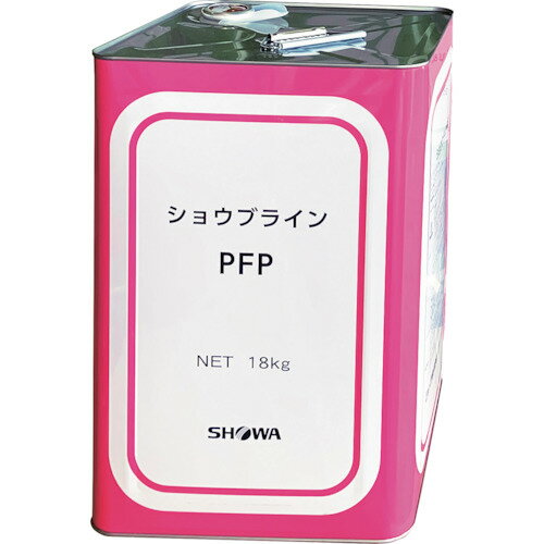 SHOWA　ショウブラインPFP JAN：trusco3588571 メーカー：ショーワ（株） / ブランド：SHOWA / 原産国：日本 特長●プロピレングリコールをベースとした、不凍効果の優れた熱媒体です。●プラスチック、ゴムにほとんど影響を与えません。●1t以上ご使用の場合は、濃度調整品（管理基準値内）を納入する事ができます。 用途●一般産業分野(食品工場他)、空調分野に。 仕様●色：赤桃透明●容量(L)：約17●容量(kg)：18●使用温度範囲(℃)：-7〜-37 仕様（詳細）●pH値：7.9〜9.9 材質／仕上●プロピレングリコール
