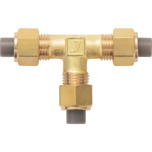 潤工社　黄銅製継手（ミリ系列）　ユニオンテー　12×8mm