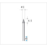 ナカニシ　電着ダイヤモンドバー　粒度＃130　円錐　刃径3mm　刃長4．5mm