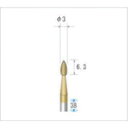 ナカニシ　チタンコート超硬カッター　雫（シングルカット）刃径3mm刃長6．3mm