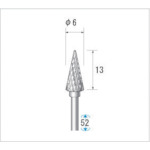 ナカニシ　超硬カッター　テーパー（ダブルカット）　刃径6mm　刃長13mm