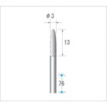 ナカニシ　超硬カッター　ロング　刃径3mm