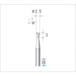 ナカニシ　超硬カッター　逆テーパー（ダブルカット）　刃径2．5mm　刃長3mm