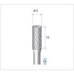 ナカニシ　超硬カッター　円筒（ダブルカット・エンドカット付）刃径8mm　刃長19mm